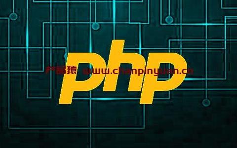 PHP高并发实例详解之商品库存超卖并发测试